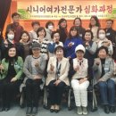 사회적경제일자리센터 이미지