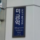 현주 썬팅 이미지