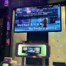 스마트폴31 | 꽃이피는3월에저는휴학생입니다.