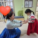 푸른숲위례