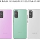 보성정보통신 이미지