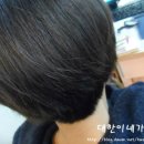 머리만지는남자