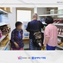 강서구기초푸드뱅크 | 강서푸드뱅크마켓 9월 소식, 풍성한 나눔 이야기