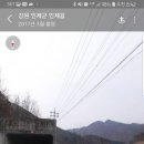 진다리주유소 네이버블로그