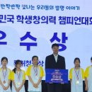 거성초등학교 티스토리