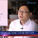 팝테크