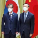 국원 이미지