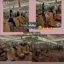 아라 휘트니스 이미지