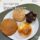 회기역 | 회기 가성비 빵집 핫브레드 회기역점 내돈내산 후기 (가격, 종류)