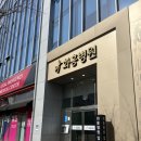 의료법인 명인의료재단 화홍병원 | [수원시 권선구 무인민원발급기] 화홍병원 : 24시간 무인민원발급 가능한 병원, ATM 기기 위치