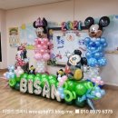 비산초등학교 병설유치원 이미지