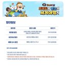 아산시 평생학습관 (옥내12) | 2026년 브레드이발소뮤지컬 일정,가격,예매정보,예매후기