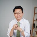 세무회계도유 이미지