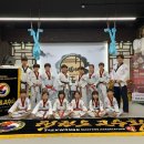 단원힘찬태권도장 네이버블로그