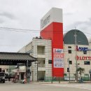 화장품종합마트 이미지