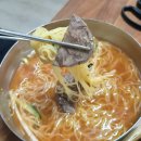 마산합포구청 앞 이미지