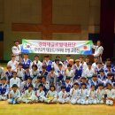 경희대 글로벌 파워점핑 태권도장 | [해외시범][중국청도][마들역태권도][수락산역태권도] 산동 청소년 문화체육 예술제 개막시범