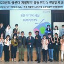 정찬용교육 이미지