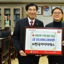 아이티에스 이미지