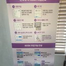 골든브릿지스터디카페장림점 이미지