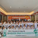 예산예화여자고등학교 이미지