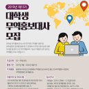 시야무역 이미지