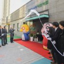 더샵파크시티어린이집 이미지