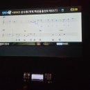 엄지노래연습장 이미지