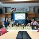 시립금곡동어린이집 이미지