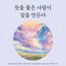 더월(THE WALL)호텔 이미지