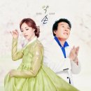 약손 이미지