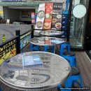 명산횟집 | 산본역 맛집 횟집 속초어시장 산본 회 후기