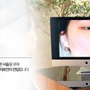 씨엘피부과의원 네이버블로그