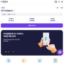 지에스25 평택서재로점 | 아이폰17 자급제폰 바로유심 알뜰요금제 개통 후기