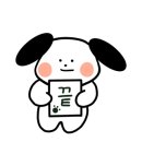 신통방통공인중개사사무소 이미지