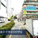 다올한의원 이미지