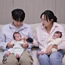 쌍둥이