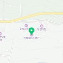 오떼떼 그린 이미지