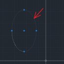 ELLIPSE 수정 문의 이미지