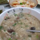 송해와오리백숙 이미지