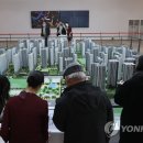 주공15단지 아파트 일원 이미지