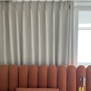 분당-95 | 분당 수내동 양지아파트 - 95% 암막커튼 시공 후기