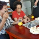 화천2리경로당 이미지