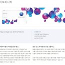 으뜸50안경 정읍점 이미지
