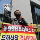 유명참치 이미지