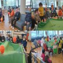 숲속 당구 이미지