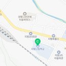 지평면종합복지관 이미지