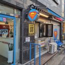 서창카서비스 이미지