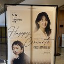 유평초교병설 이미지