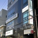 지야나 | 경성대 속눈썹 추천 자연스러운펌과 포인트연장 후기 지야뷰티